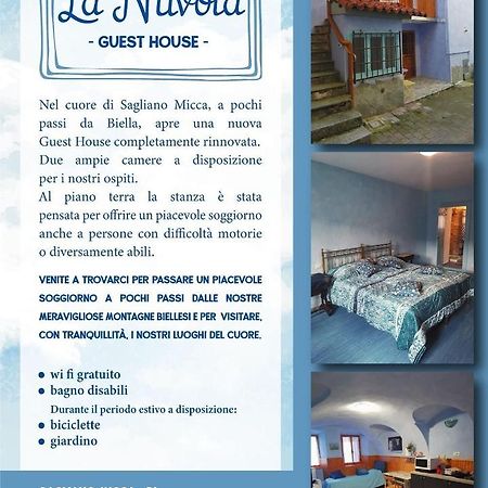 Bed and Breakfast La Nuvola à Sagliano Micca Extérieur photo